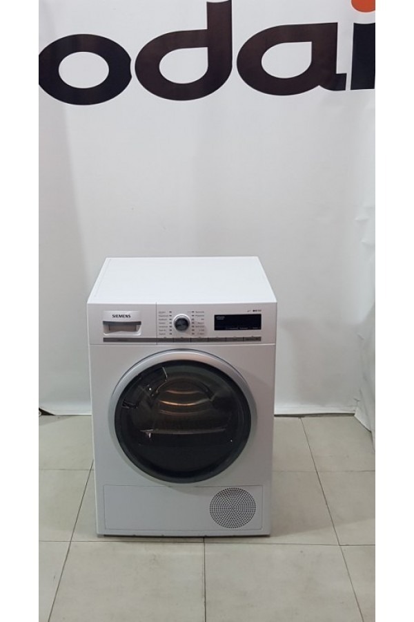 Сушилня Siemens WT47W5W0