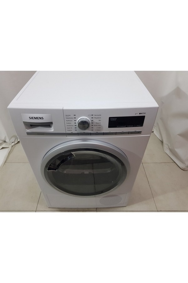 Сушилня Siemens WT47W5W0