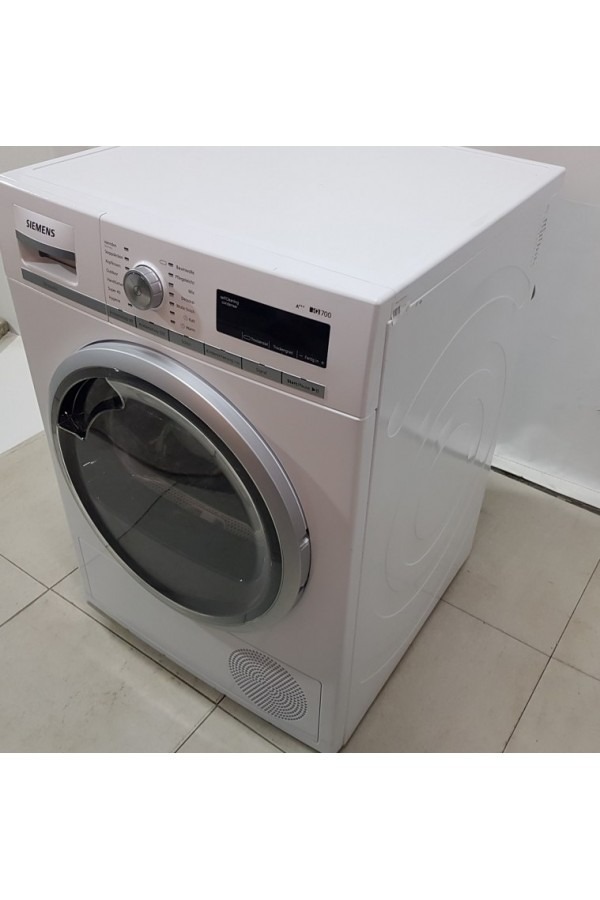 Сушилня Siemens WT47W5W0
