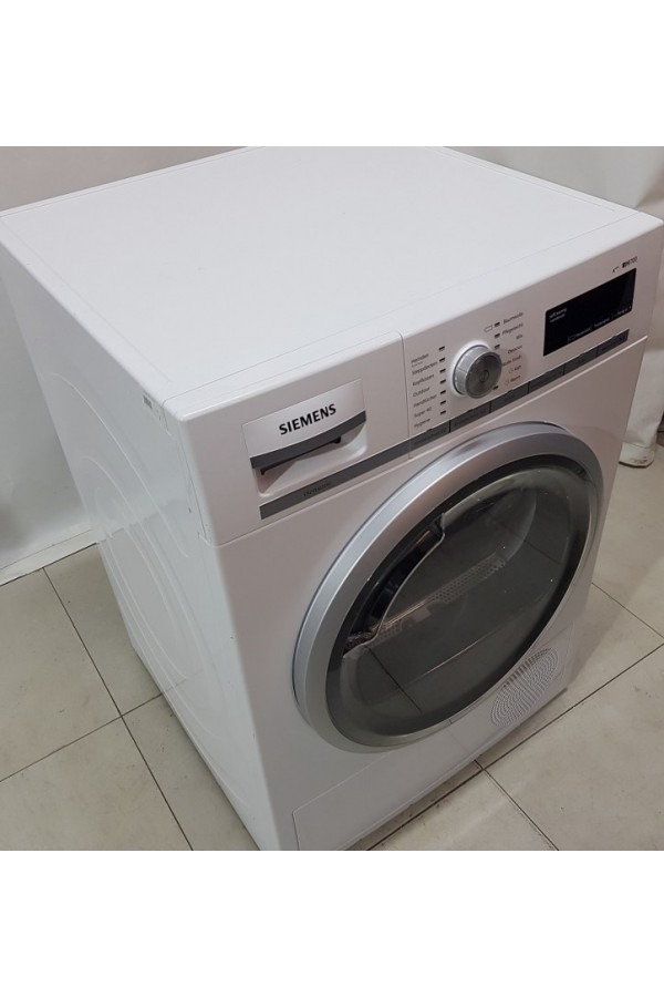 Сушилня Siemens WT47W5W0