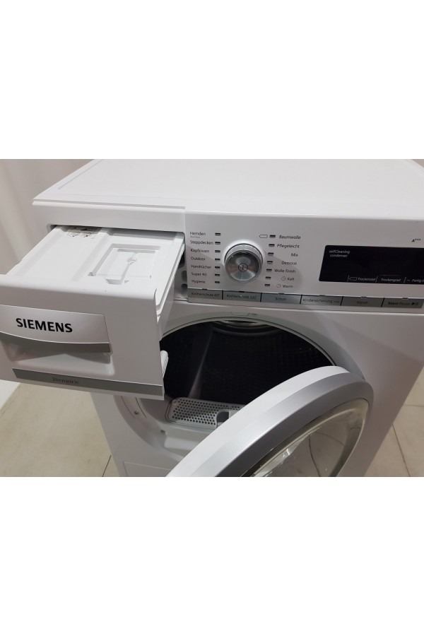 Сушилня Siemens WT47W5W0