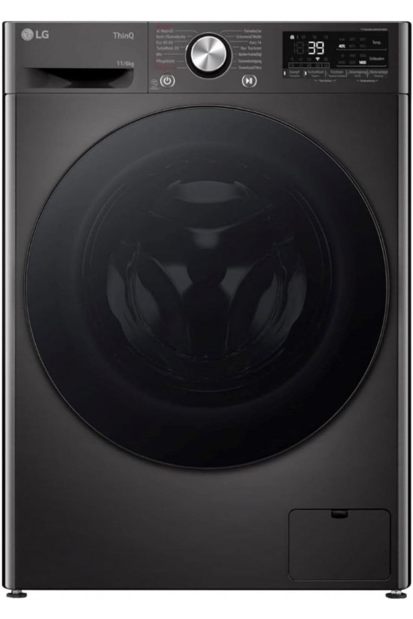 Пералня със сушилня LG W4WR70E6YB