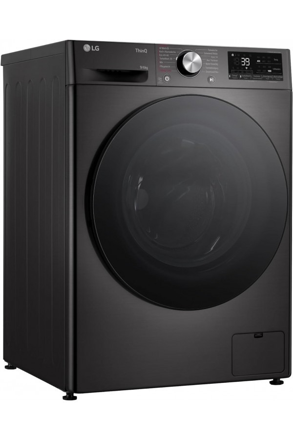 Пералня със сушилня LG W4WR7096YB