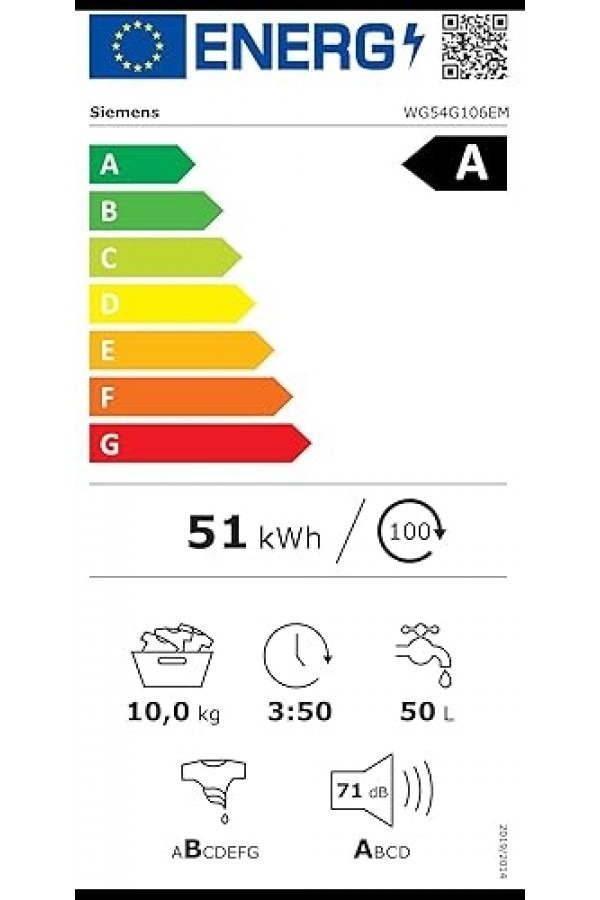 Пералня Siemens WG54G106EM