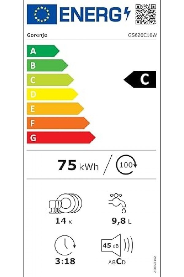 Съдомиялна под плот Gorenje GS620C10W