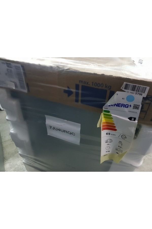 Съдомиялна Siemens SN65ZX07CE iQ500