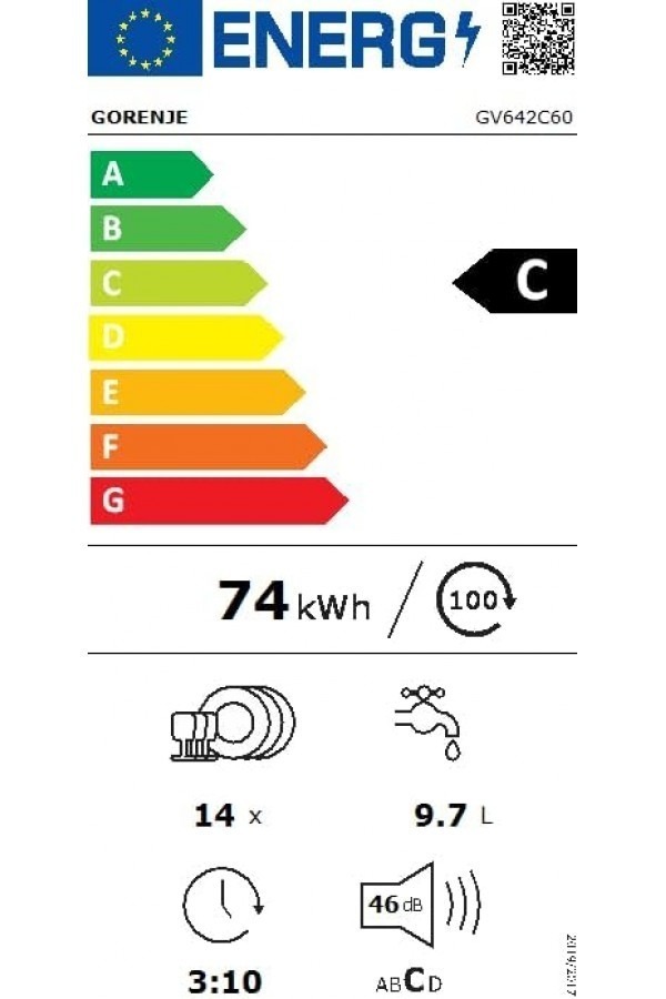 Съдомиялна за вграждане Gorenje GV 642 C60 II