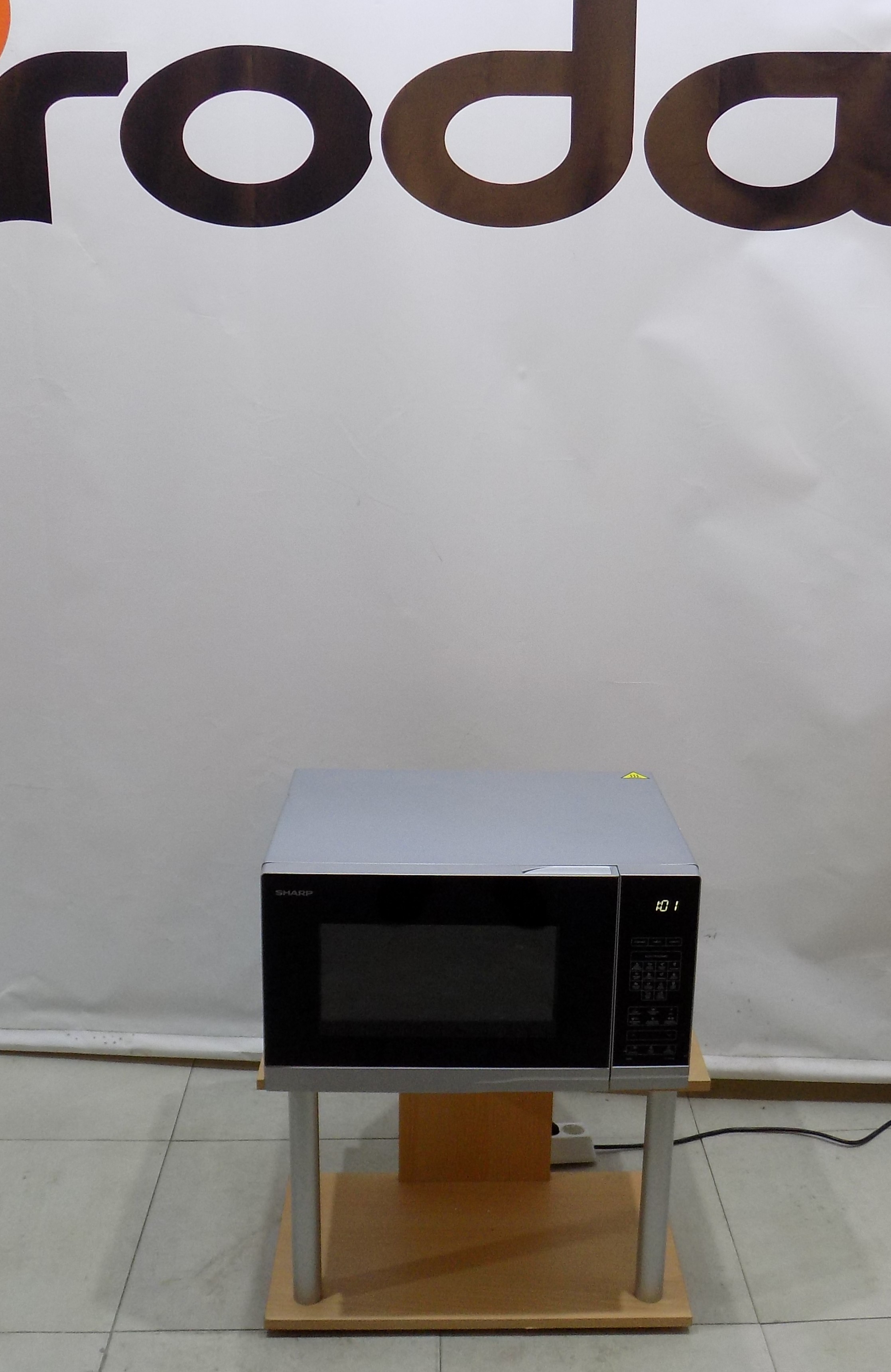 Микровълнова фурна SHARP PC322AES