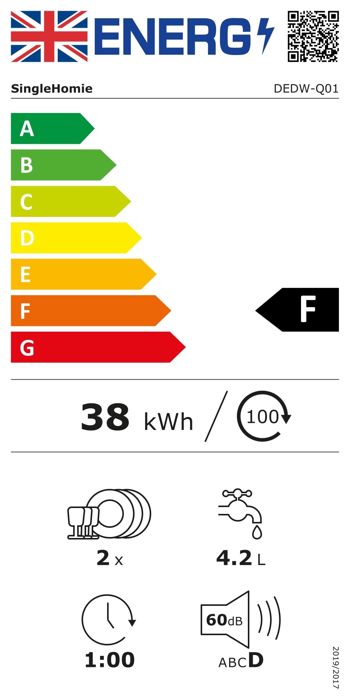 Мини съдомиялна Singlehomie DEDW-Q01