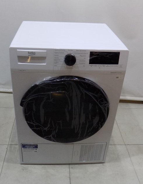 Сушилня Beko DHC946GX