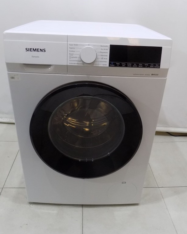 Пералня Siemens WG54G106EM Iq500