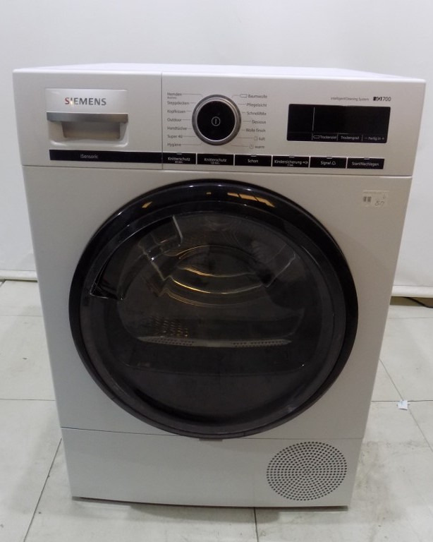 Сушилня Siemens WT47XMA1 iQ700