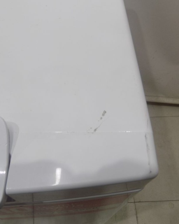 Пералня Privileg PWT D61253P N