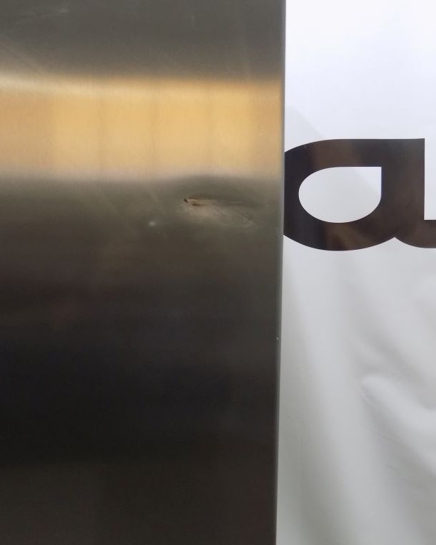 Хладилник Bosch KGE398IBP