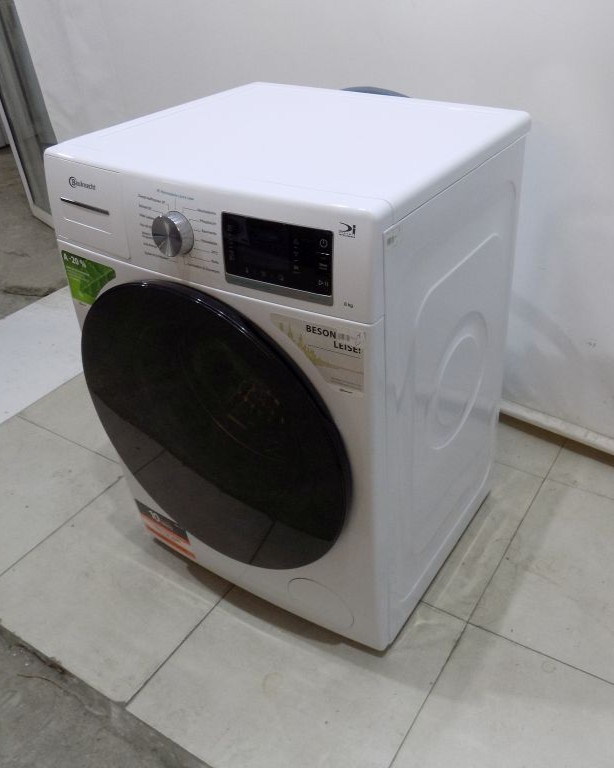 Пералня Bauknecht B6R 88 SILENCE DE