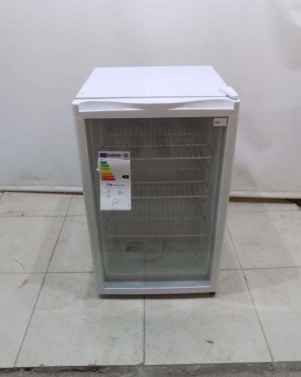 Хладилна витрина PKM GKS102