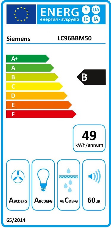 Аспиратор Siemens LC96BBM50