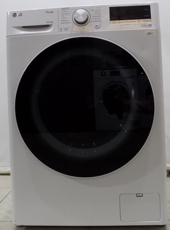 Пералня със сушилня LG F2DV5S8H0E