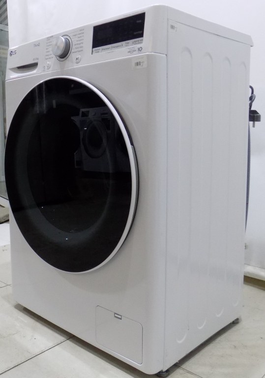 Пералня със сушилня LG F2DV5S8H0E