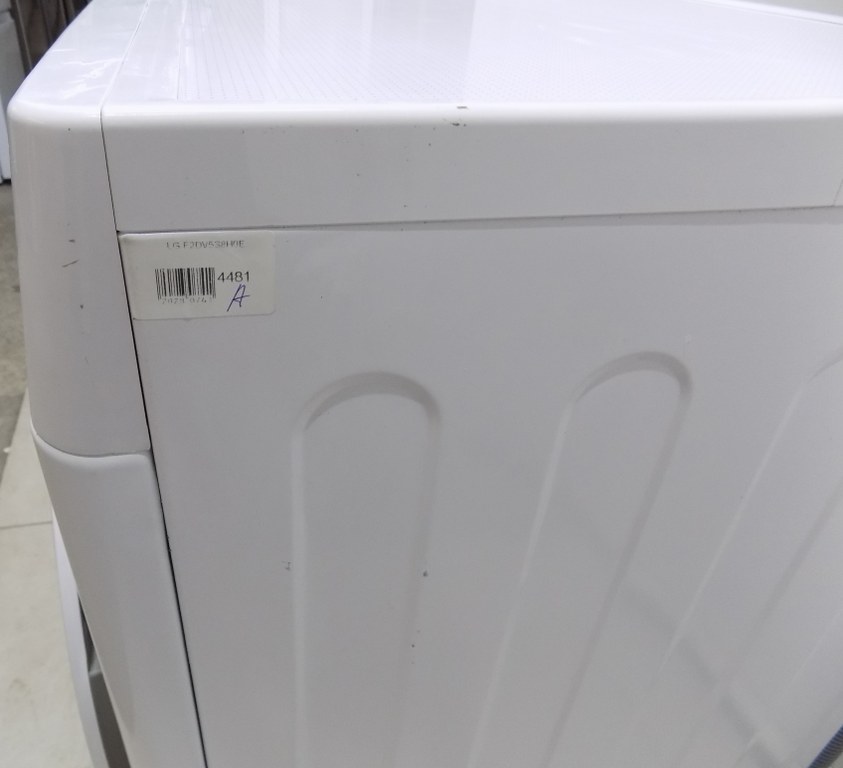 Пералня със сушилня LG F2DV5S8H0E