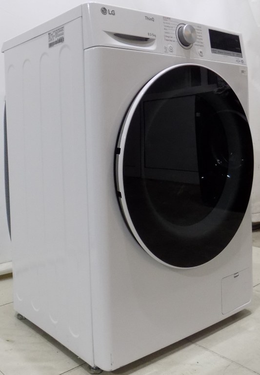 Пералня със сушилня LG F2DV5S8H0E