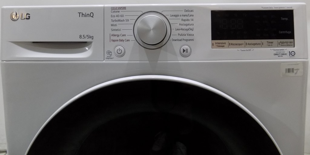 Пералня със сушилня LG F2DV5S8H0E