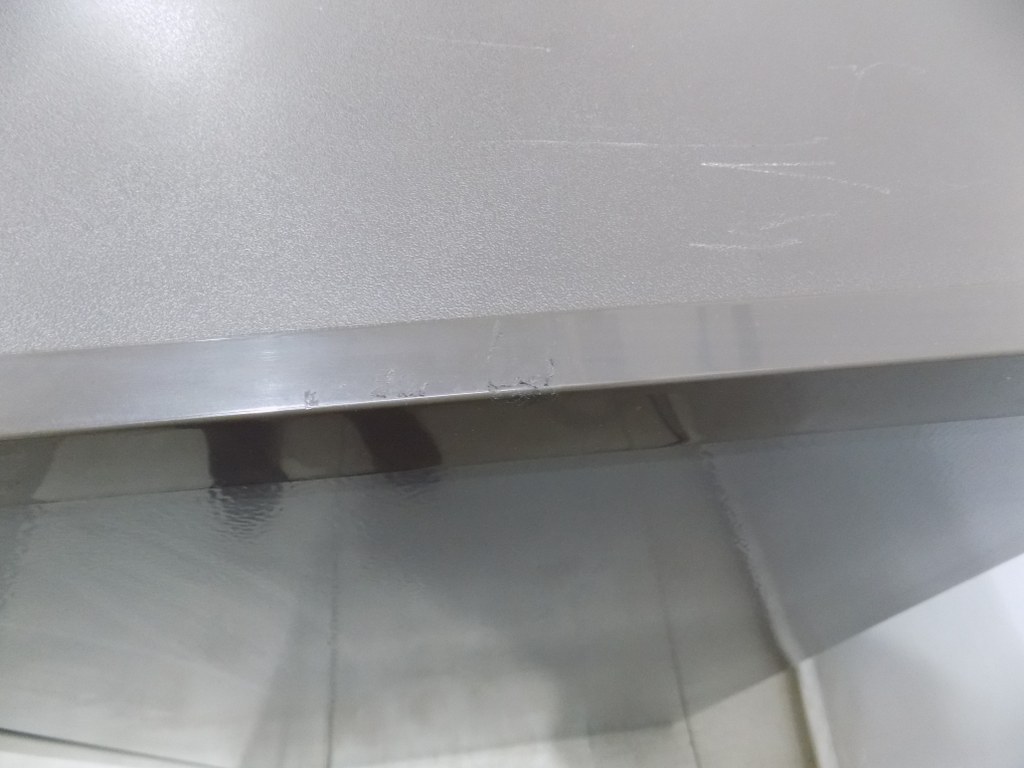 Охладител Bomann VS 2185.1