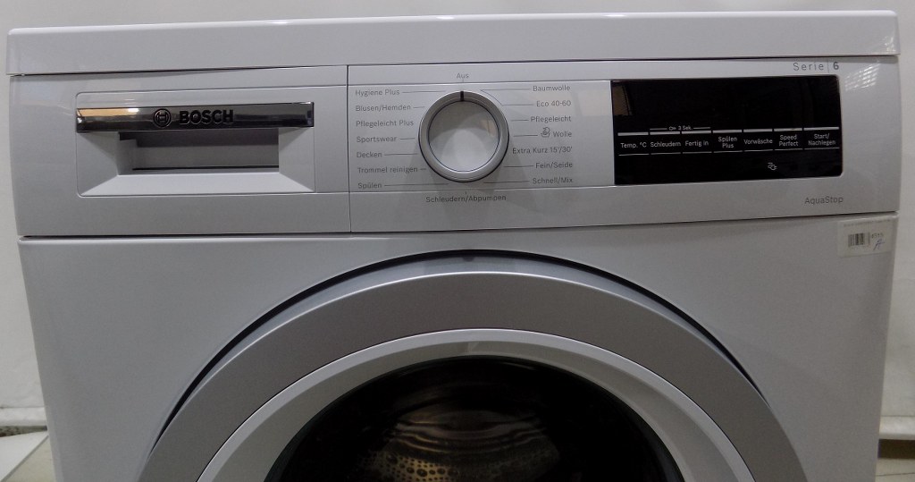 Пералня Bosch WUU28T42 Serie 6