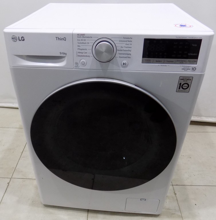 Пералня със сушилня LG V5WD96H1