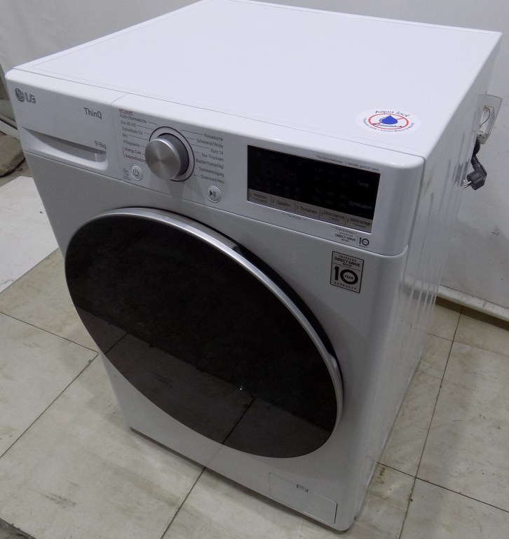 Пералня със сушилня LG V5WD96H1