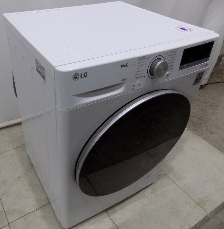 Пералня със сушилня LG V5WD96H1