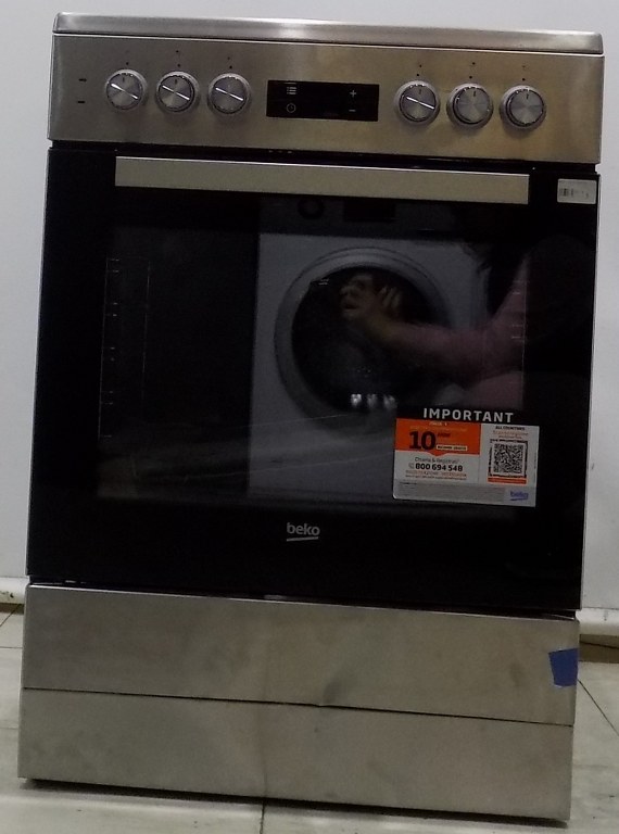 Готварска печка Beko FSM67320GWS