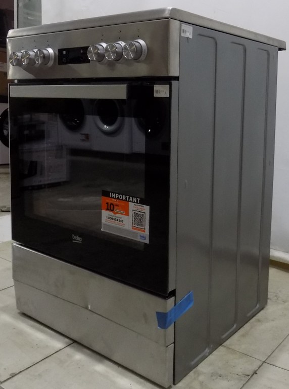 Готварска печка Beko FSM67320GWS