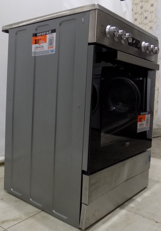 Готварска печка Beko FSM67320GWS