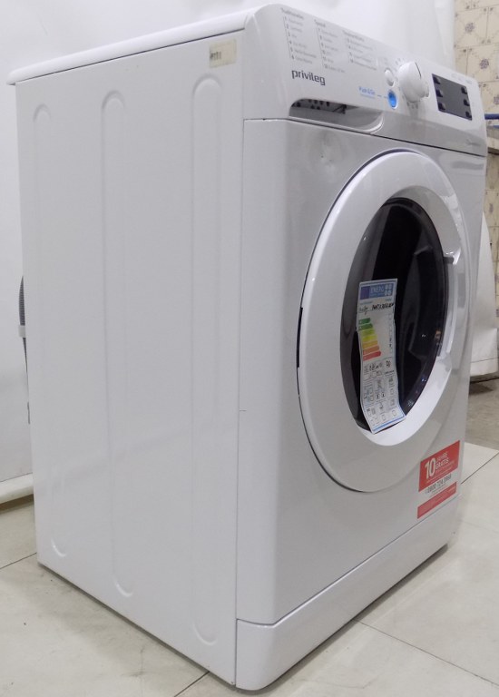 Пералня със сушилня Privileg PWWT X 76G6 DE N