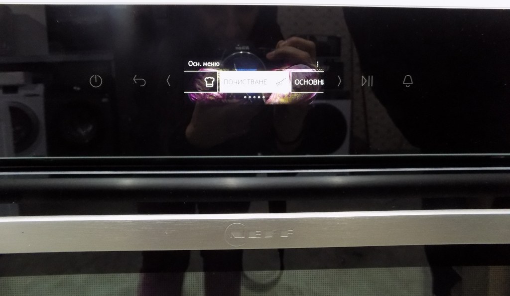 Фурна за вграждане NEFF B44CR21N0, N 70