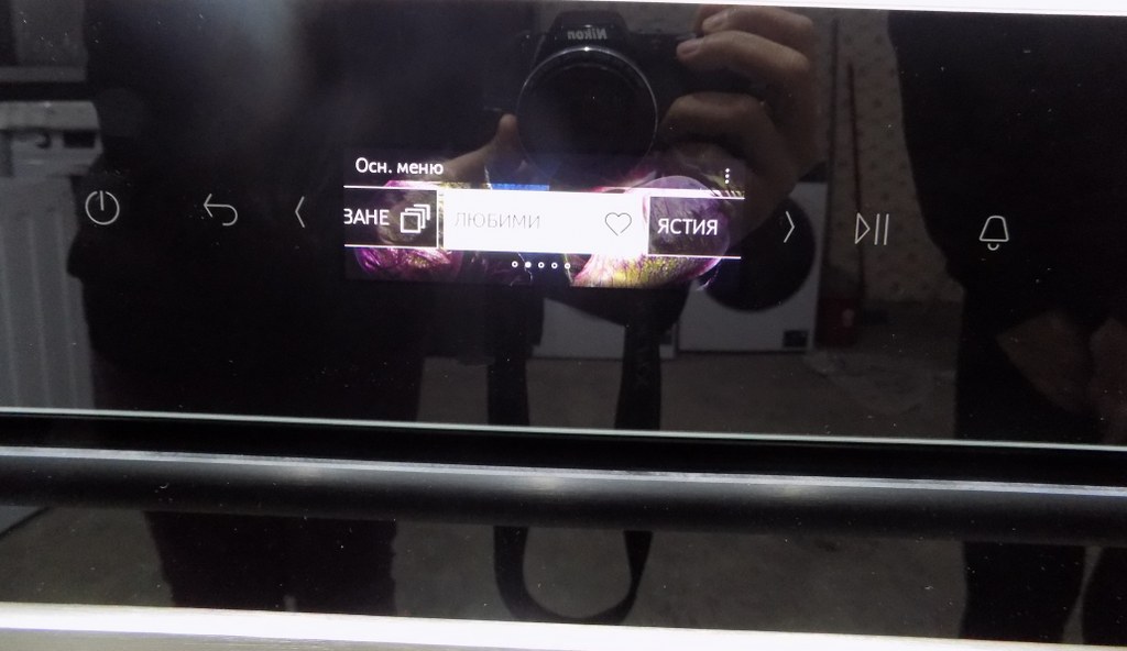 Фурна за вграждане NEFF B44CR21N0, N 70