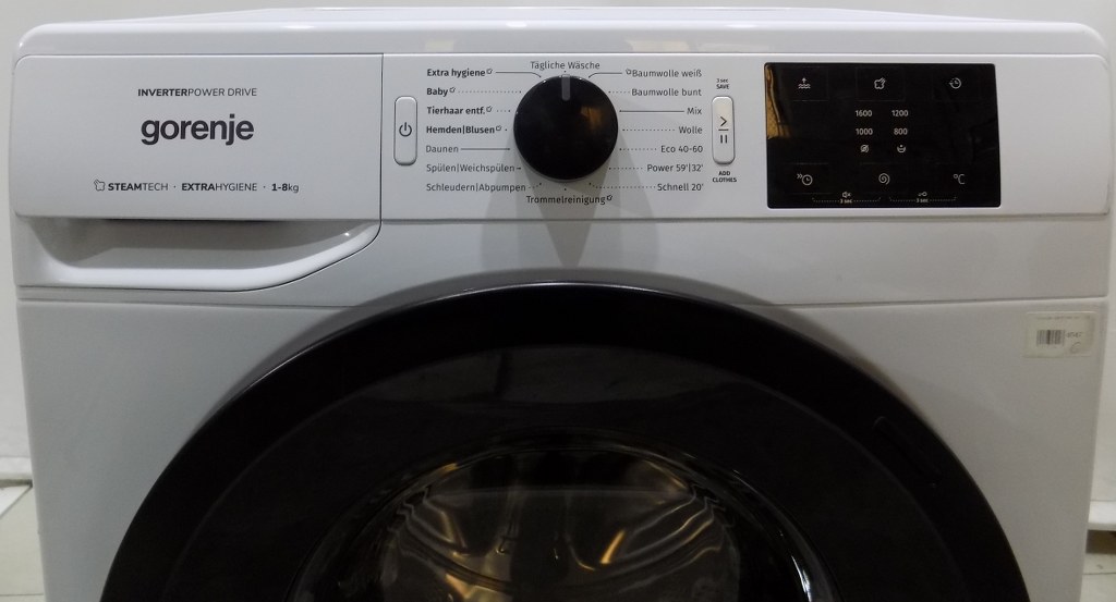 Пералня Gorenje WNEI 86 APS