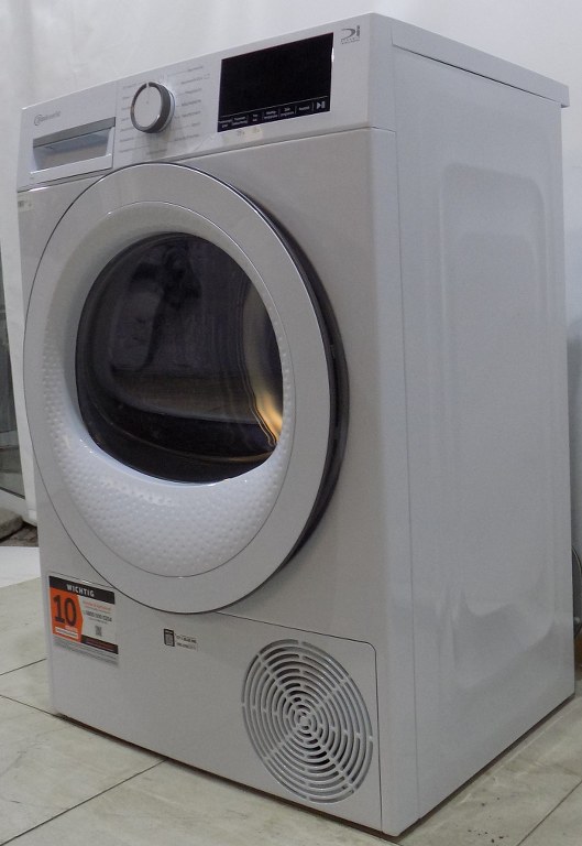 Сушилня Bauknecht BD 8D WWS