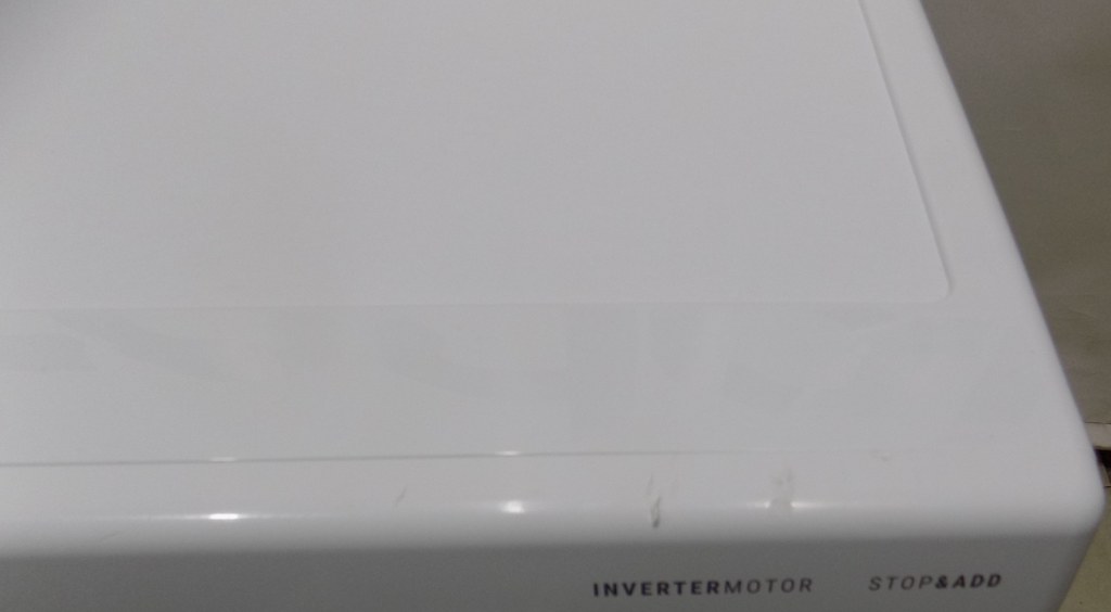 Пералня Bauknecht W Active 711