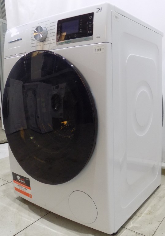 Пералня Bauknecht B6R 08E SILENCE DE