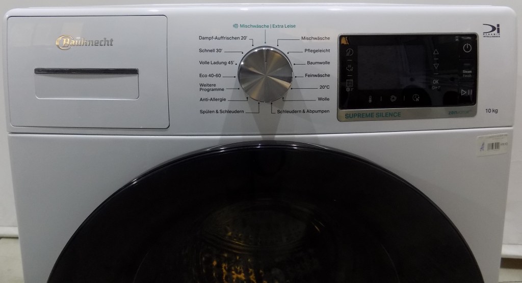 Пералня Bauknecht B6R 08E SILENCE DE