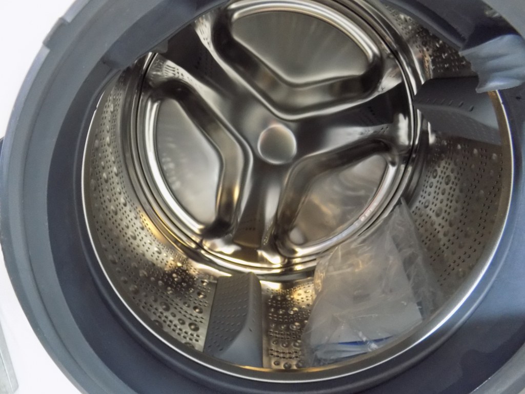 Пералня Bosch WGB256A2FR 8 seria