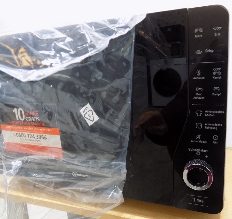 Микровълнова фурна Bauknecht MW 427 SL