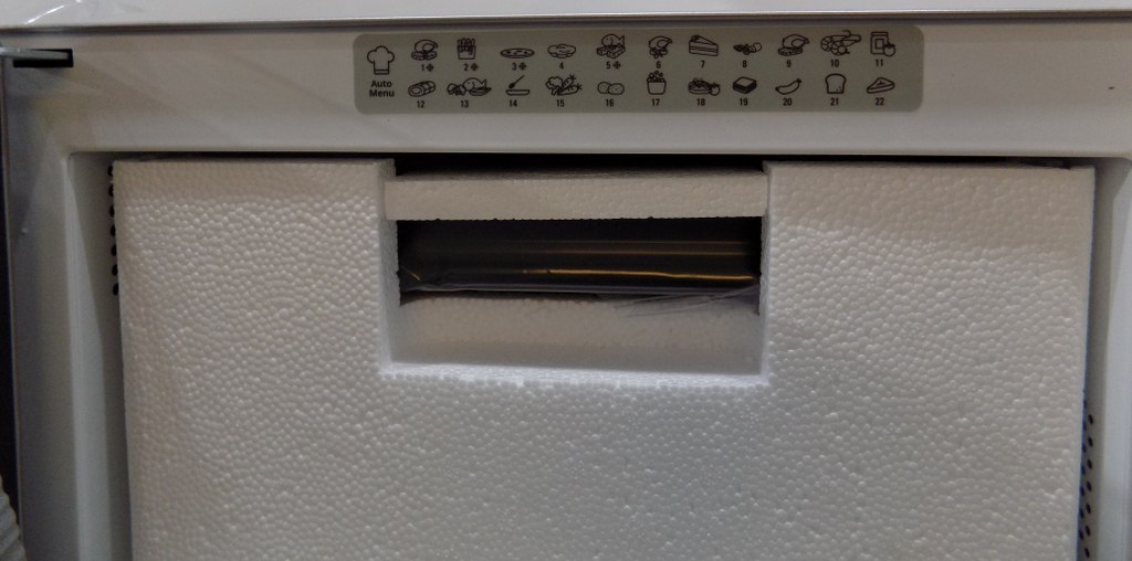 Микровълнова фурна Bauknecht MW 427 SL