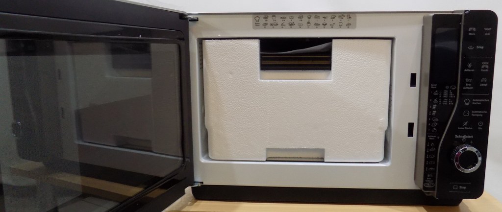 Микровълнова фурна Bauknecht MW 427 SL