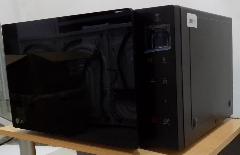 Микровълнова фурна LG MH6535GDS