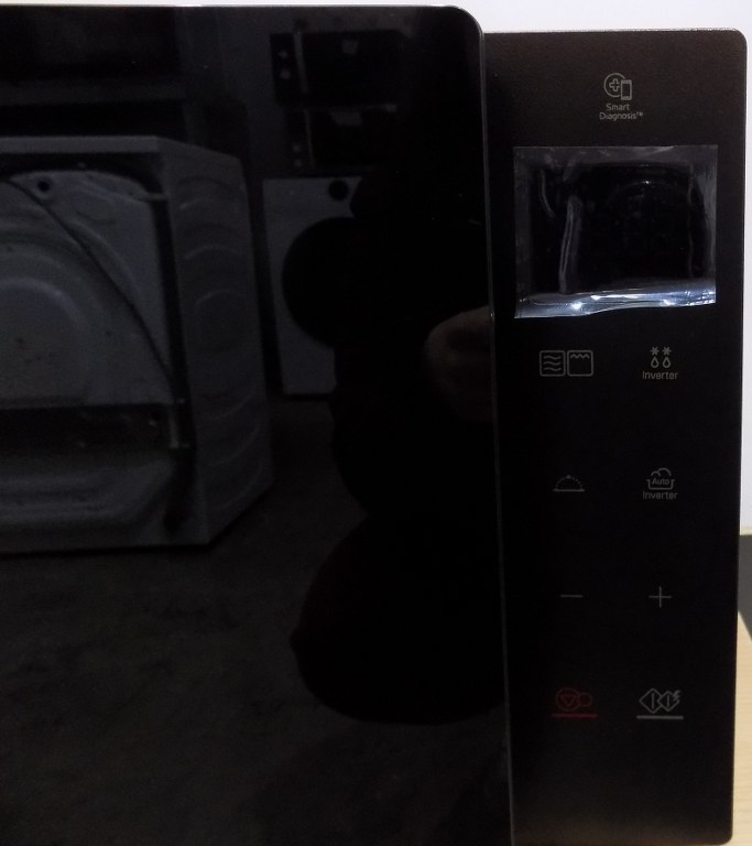 Микровълнова фурна LG MH6535GDS