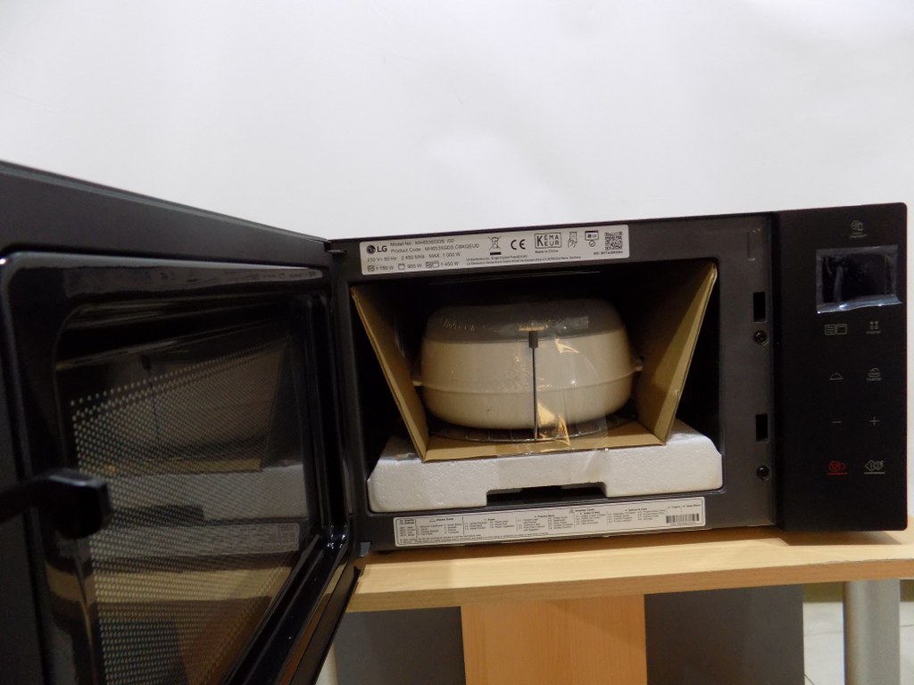 Микровълнова фурна LG MH6535GDS