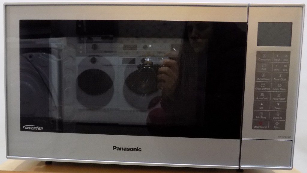 Микровълнова фурна Panasonic NN-CT57JMBPQ